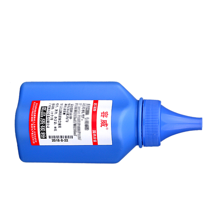 容威 佳能CRG912碳粉墨粉适用LBP3018 LBP3010 LBP3108 LBP3050 LBP3150打印机高清大图