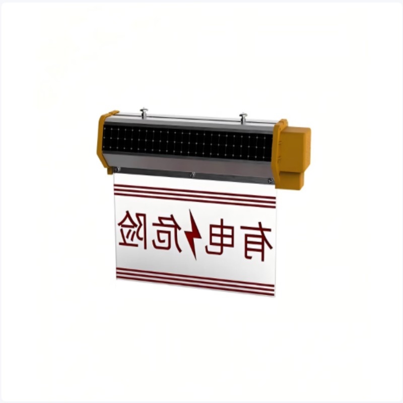 鼎鑫实业 DXSY-061 DC3.7V 0.3W IP66 LED 标志警示灯(计价单位:盏)黄色高清大图