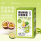 蜂蜜柚子茶青桔柠檬杨枝甘露茶冲饮蜜桃乌龙茶水果茶冲泡饮品