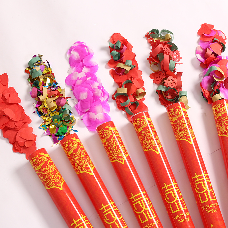 结婚用品米魁大全婚庆礼炮礼花炮棒手持彩带手拧彩花瓣雨桶婚礼喷花筒