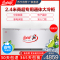 白雪(Baixue) BD/C-880FD 880L 卧式 冷柜 冰柜 卧式冷柜 大冰柜商用 强冷冻 机械控温