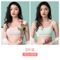 南极人内衣女士无钢圈文胸罩抹胸式夏季薄款学生高中生少女内女衣 均码（适合110斤以内） B款/豆沙+豆绿