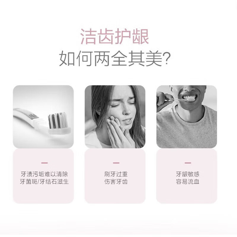 飞利浦 电动牙刷高端男女成人充电声波式全自动护龈刷 情侣好物 HX6421/51las蓝色高清大图
