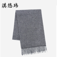 淇悠玮 羊毛围巾围脖 QY/06 条