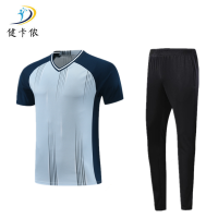健卡侬裁判服 JY12/套