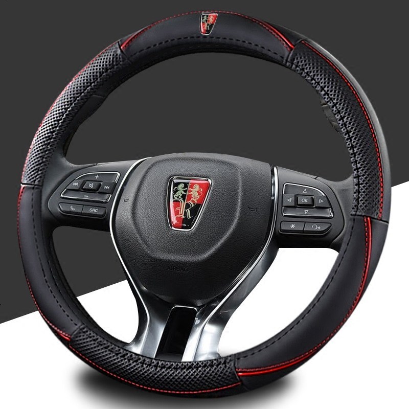专用荣威erx5 rx3 rx8 i6 350 360 550 750真皮汽车方向盘套 四季