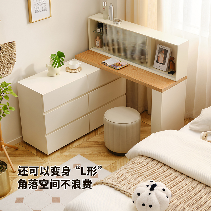 全友家居现代简约伸缩梳妆台斗柜一体卧室化妆桌家用储物收纳柜