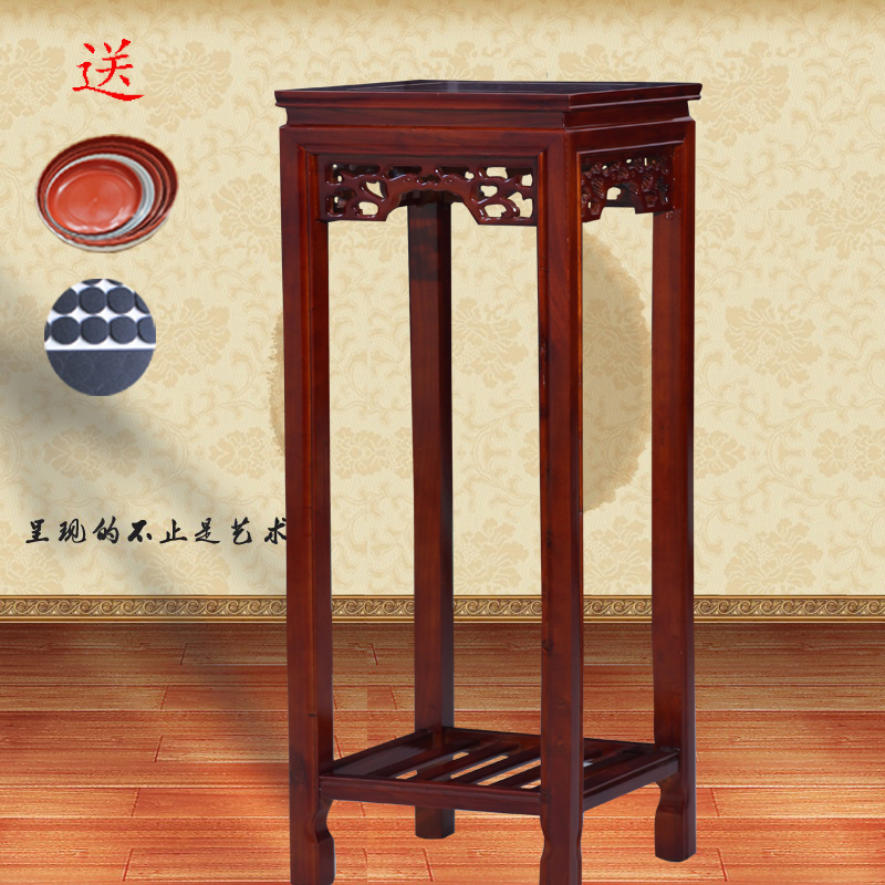 中式实木花架客厅室内仿古木制吊兰阳台绿萝木质盆景架鱼缸架摆件