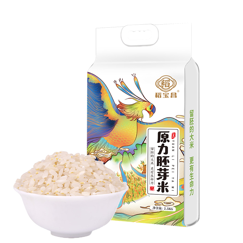 稻宝昌 胚芽米-2.5KG*2袋