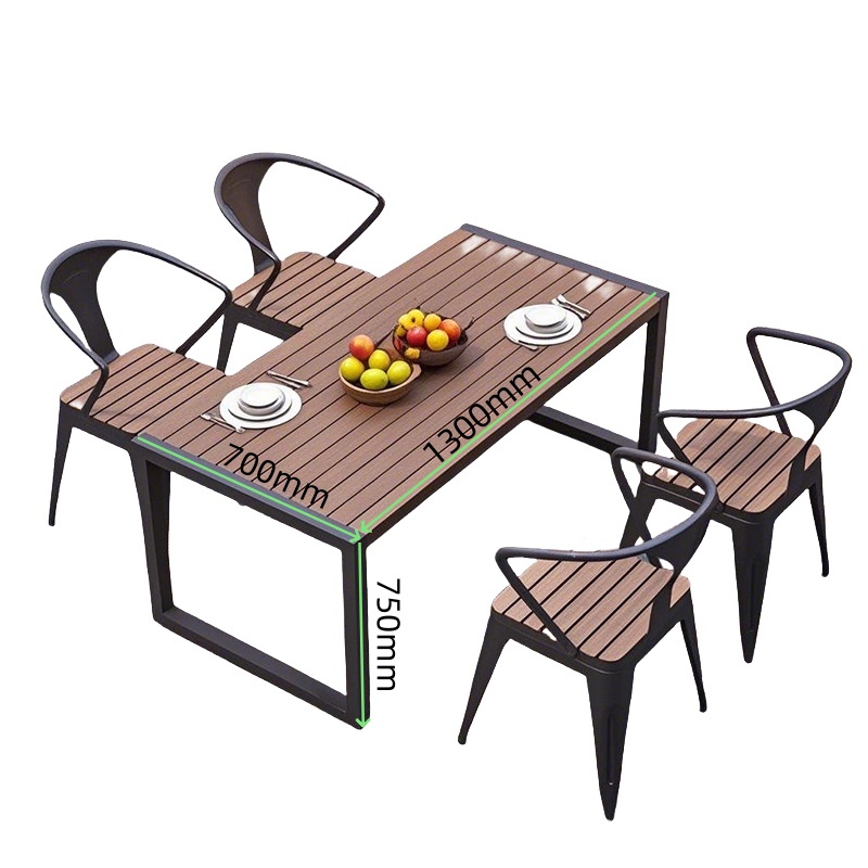伊洛源户外庭院桌椅 长桌130cm+四张B款椅子套