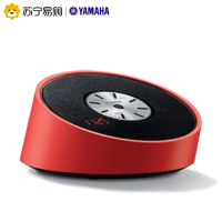 Yamaha/雅马哈 TSX-B15 有源蓝牙无线创意床头现代卧室音响音箱 玫瑰红