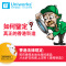 uniworks香港正品半野生灵芝破壁孢子粉50g瓶装增强免疫传统滋补灵芝粉