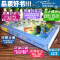 正版 昆虫记彩图注音完整版法布尔原著 小学生青少年版6-8-9-10-12-15周岁儿童读物三四五六年级课外书籍图书四年
