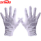 DYINUO 礼仪手套 汗布手套 白手套 (LY-01)/副