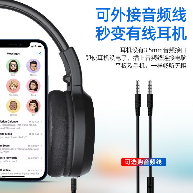 英语四级听力耳机大学四六级专用学生4级六级46级收音机FM调频 黑色 经典款[送7号电池] 官方标配 耳机