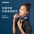 西莱森Cilaisen 颈椎按摩仪CP-MP1 颈椎按摩器按摩枕头颈部热敷垫脖子