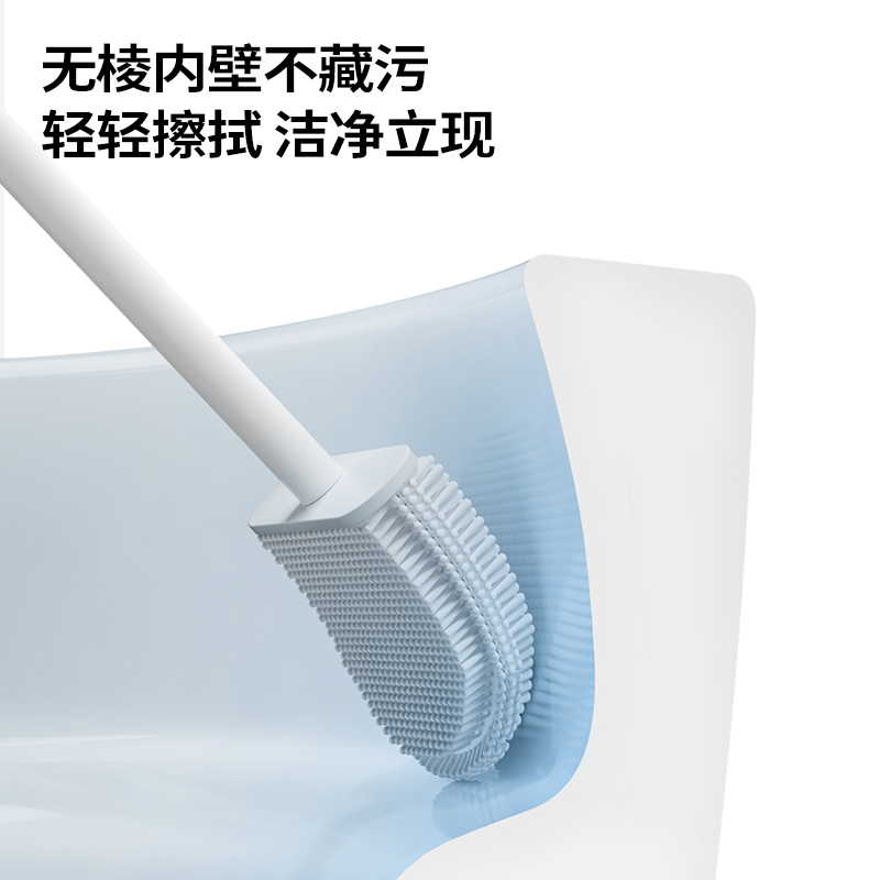 九牧（JOMOO）智能马桶除菌魔力泡智能坐便器ZS680U高清大图