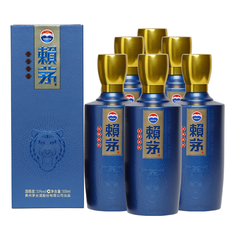 [新品]茅台 赖茅 虎年生肖酒 53度 500ml*6瓶 整箱装 酱香型白酒