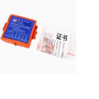 驰洋船用无线对讲机电池4CR17335带CCS证书