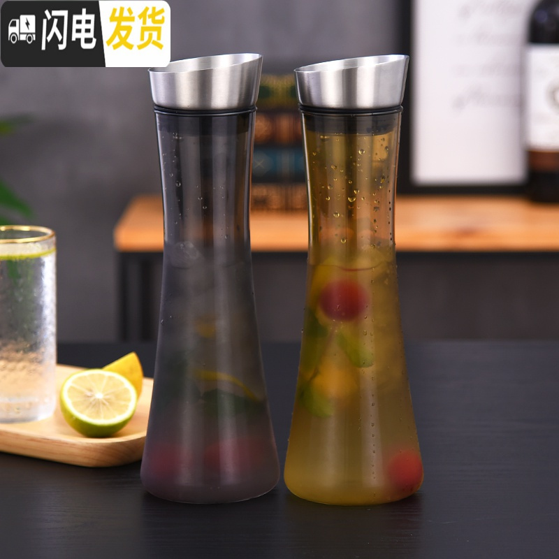 三维工匠酒吧亚克力不锈钢盖子扎壶耐摔PC钻石壶冷水壶塑料餐厅饮料果汁壶 钻石壶[1.6紫色]可拆洗不是玻璃凉水壶高清大图