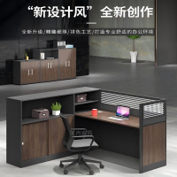 合祥源职员桌办公桌简约隔断屏风卡座员工位电脑桌 单人位含椅