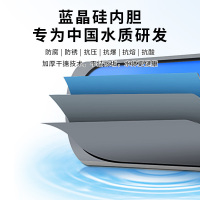 创维(Skyworth)热水器 60升储水式电热水器 家用安全 出租房节能省电DSZF-5501-60灰