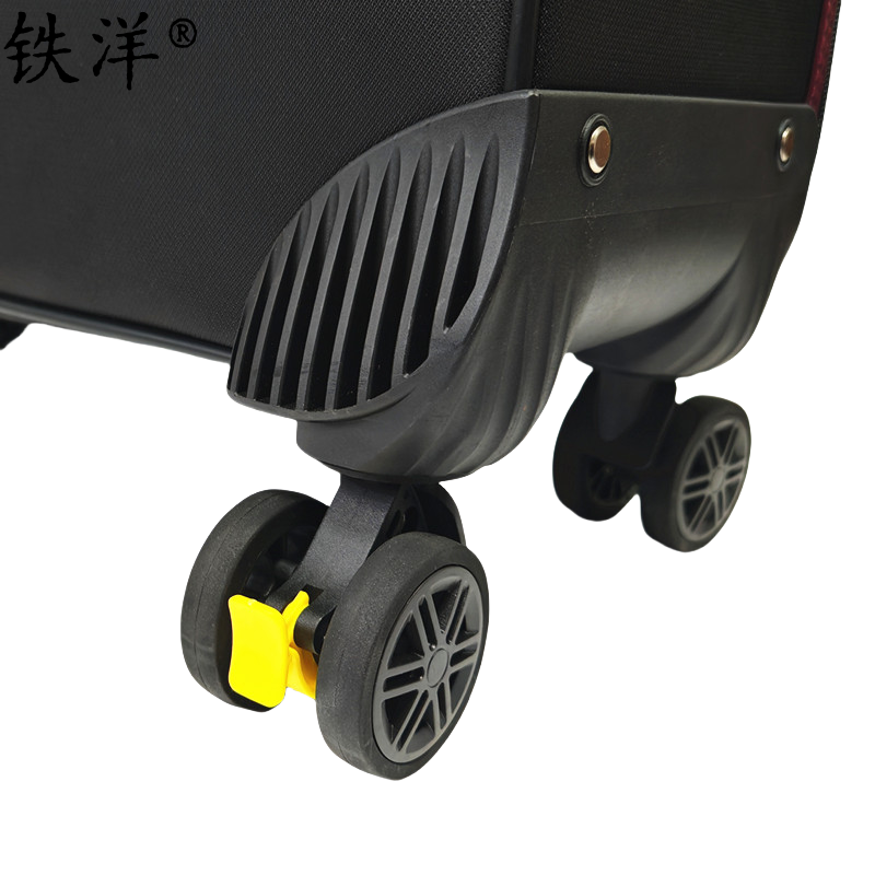 铁洋 拉杆箱可定制LOGO牛津布 LGX031TY/个高清大图