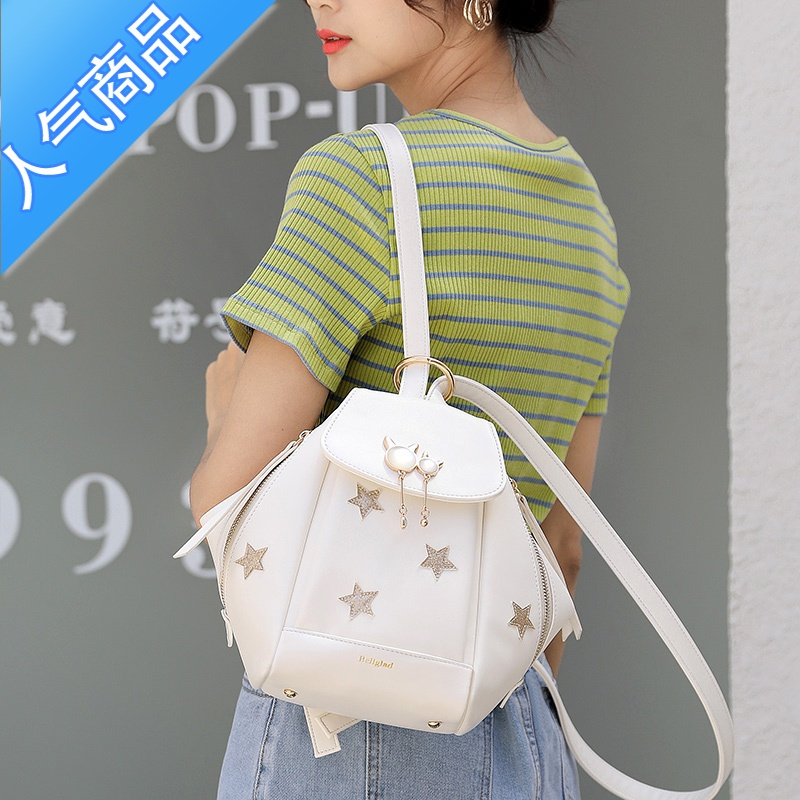 封后双肩包2022年新款柔软pu皮网红简约韩版洋气百搭ins超火可爱女背