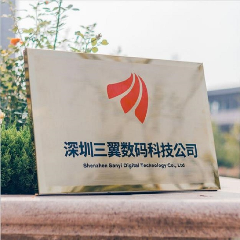 信志连成 公司门牌定制挂牌铭牌不锈钢腐蚀标牌招牌科室牌广告号码牌匾 标识牌标志牌定做