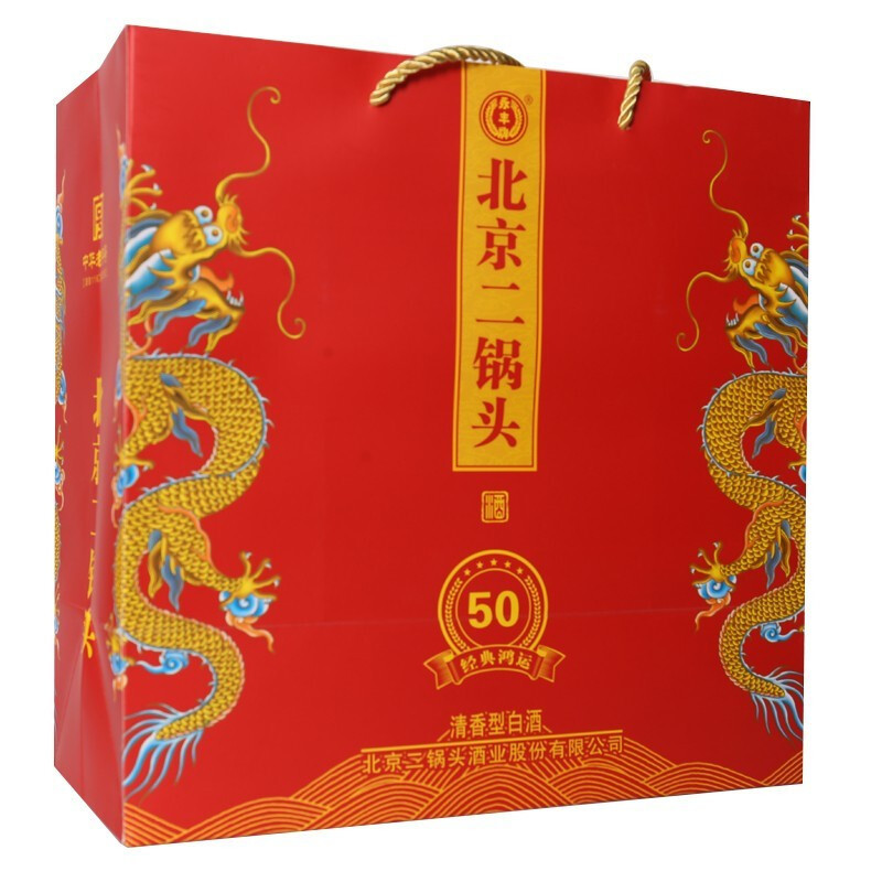 永丰牌红色北京二锅头白酒50度经典鸿运50纯粮清香型500ml*6瓶整箱装