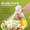 喷油瓶厨房橄榄油食用油喷雾烘焙精灵喷壶家用多功能烧烤喷油壶健身控油壶 迪拉喷油壶-黑色2只装