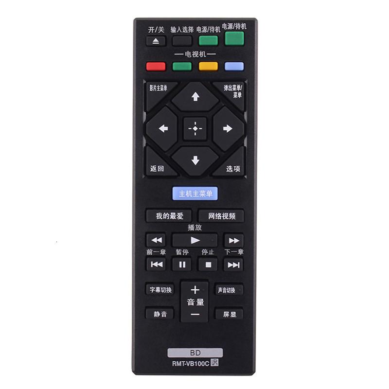 索尼蓝光DVD遥控器RMT-VB100C200CBDP-S1500S5500S62_309