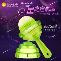 小蜜坊 亲密棒 润唇膏 保湿滋润 水防干裂护唇膏 江疏影同款棒棒糖唇膏 5.5g 青苹果 可食用