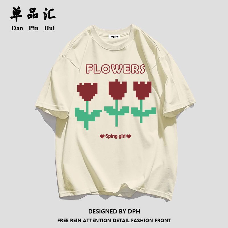 单品汇ins盐系纯棉短袖T恤女夏季新款国潮嘻哈学生街头风宽松女装