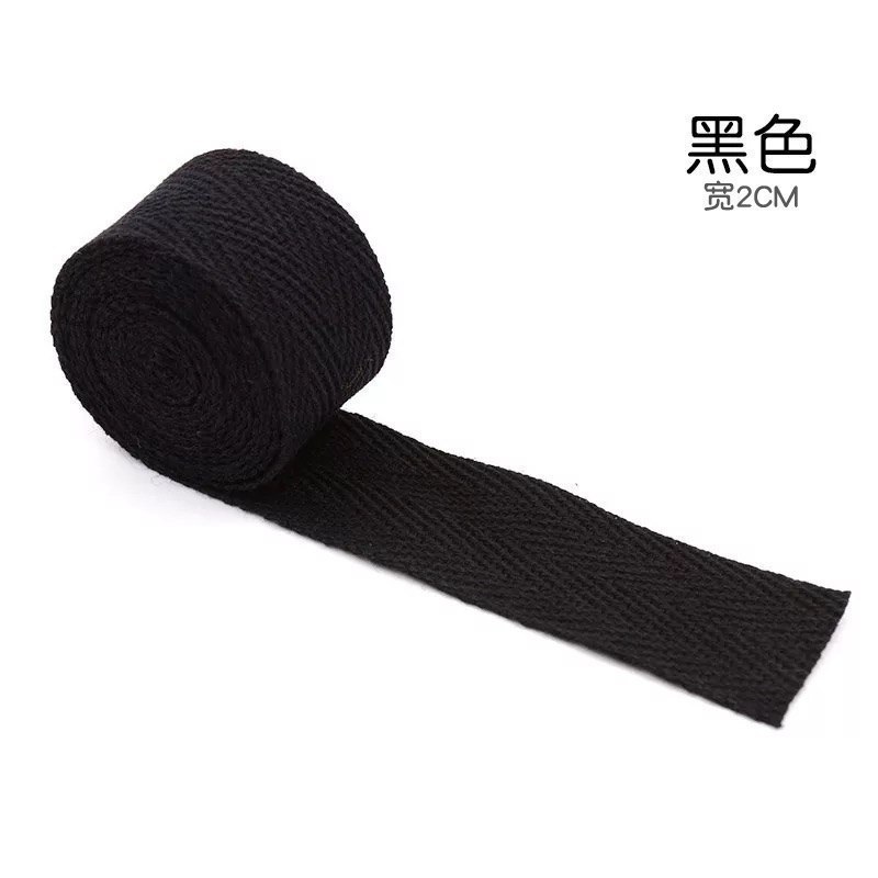 家柏饰(CORATED)2cm织带带子人字带布带包边带布彩带服装辅料棉布条滚边包边条带 黑色2cm【10米】