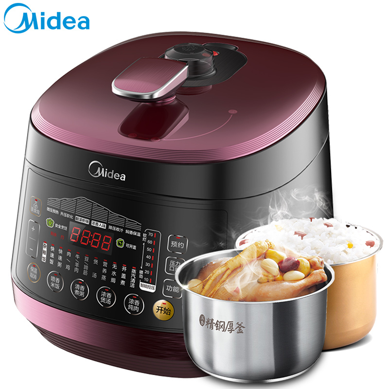 美的(Midea)电压力锅 WQS50B10 5L容量 一锅双胆 精钢厚釜内胆 烹饪6步曲 微电脑按键式 压力煲