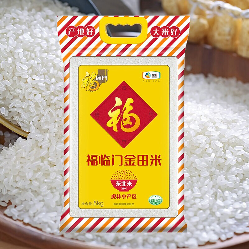 福临门食品报价_参数_图片_视频_怎么样_问答-苏宁易购