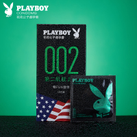 花花公子(PLAYBOY)第二肌肤002系列22片 避孕套 男用安全套 玻尿酸润滑剂