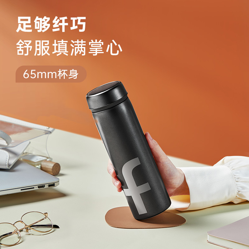 炊大皇水杯时尚简约不锈钢保温杯便携大容量茶水分离泡茶杯