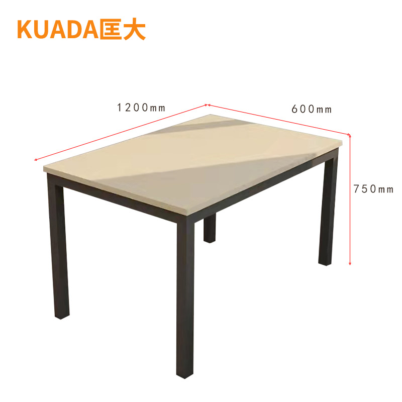 匡大餐桌 阅览室桌子 1.2米食堂钢架餐厅桌子 KDT951高清大图