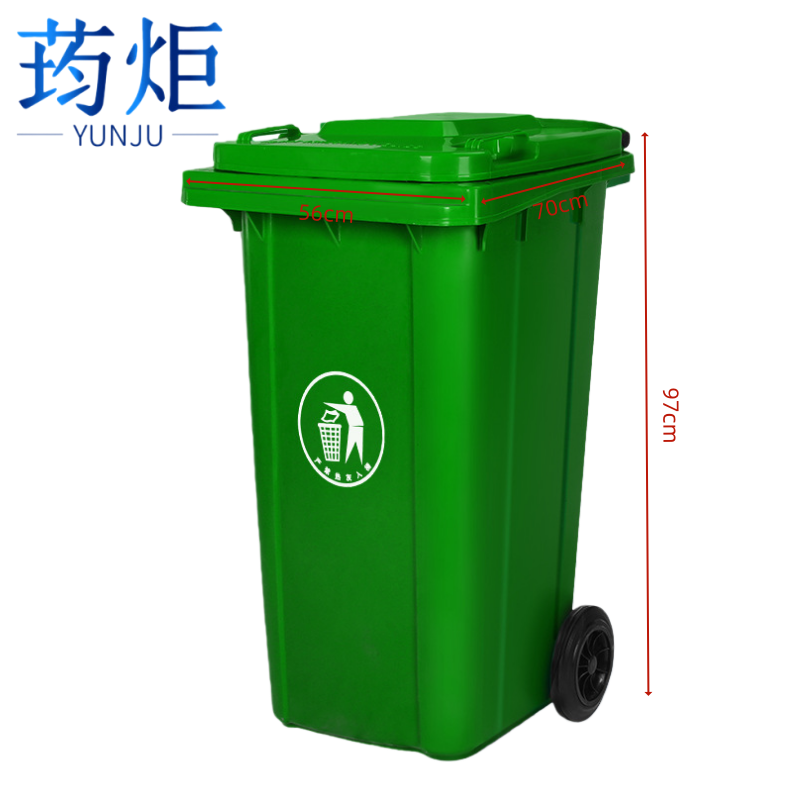 荺炬垃圾桶*高清大图