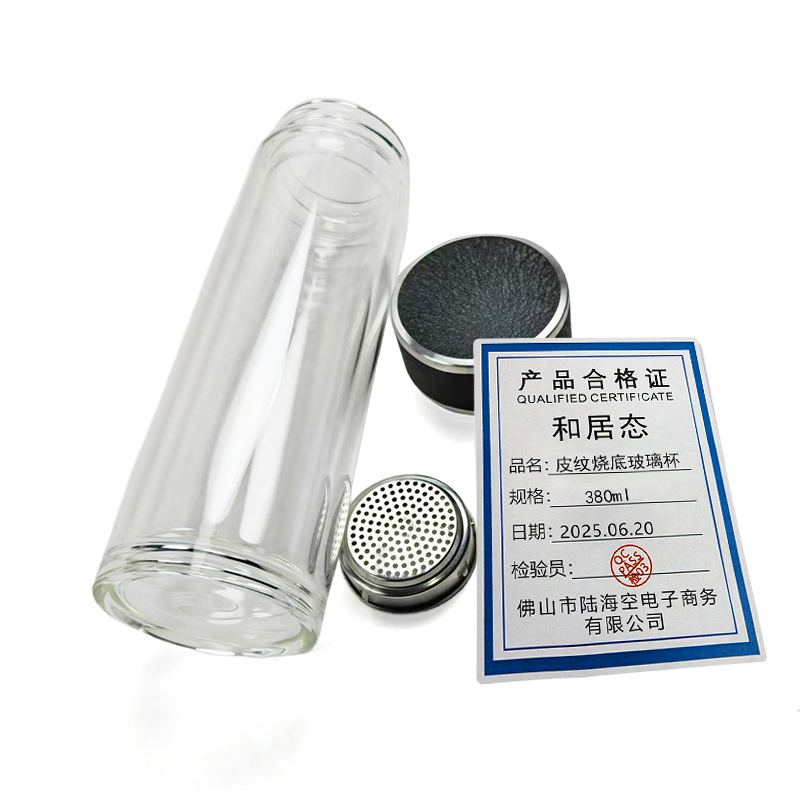 和居态 皮纹烧底玻璃杯 380ml 个高清大图