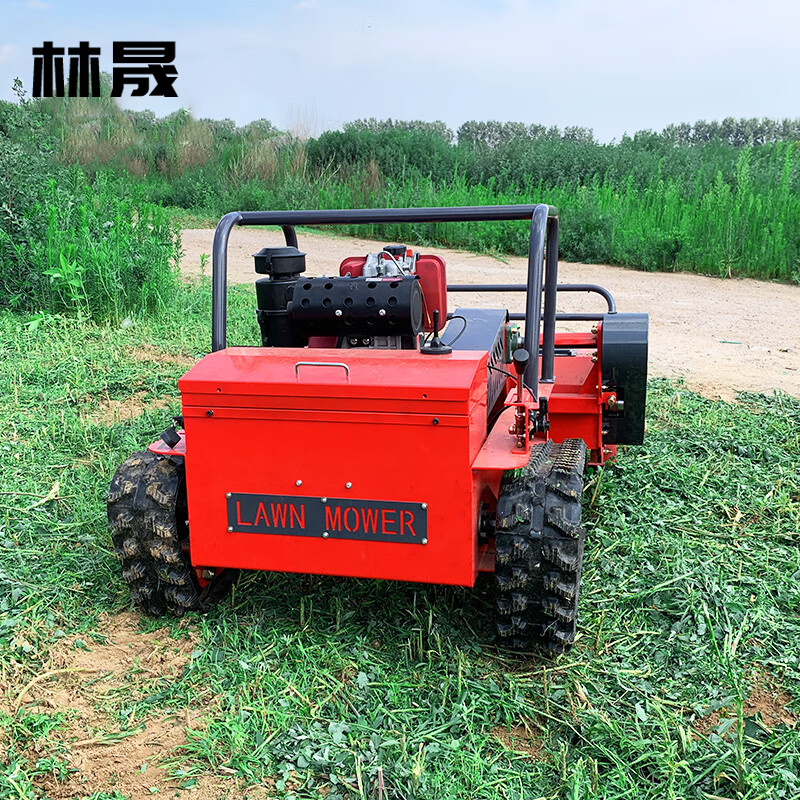 林晟遥控割草机柴油机履带式果园开荒碎草机大马力草坪修剪机LS940高清大图
