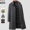 啄木鸟毛呢大衣男冬季中长款中老年可脱卸内胆羊毛呢子商务外季