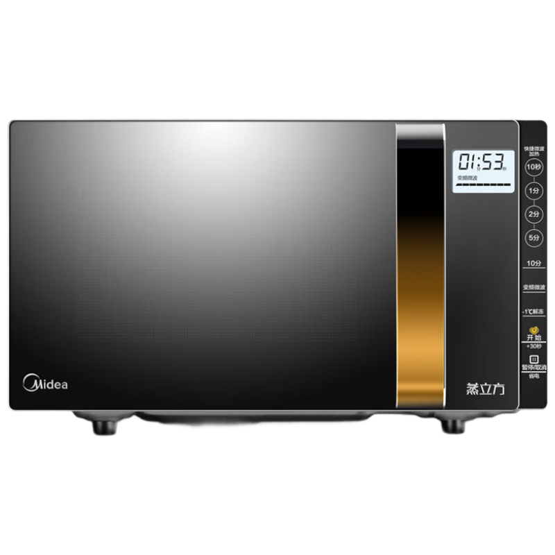 美的(Midea)微波炉烤箱一体机变频家用微波炉900W微烤一体23升平板加热杀菌易清洁 X3-233A