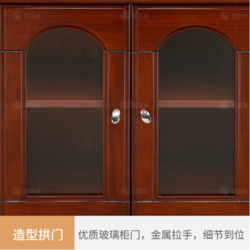 帝德龙餐边柜茶水柜餐厅储物柜CB2 1200*400*830mm高清大图