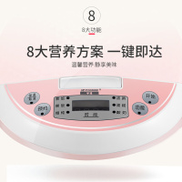 半球(PESKOE)电饭煲3L电饭锅 24小时 智能 预约功能 小电饭锅 底盘加热 不粘涂层内胆