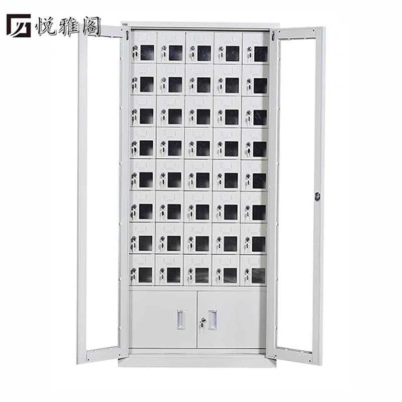 悦雅阁 手机存放柜 40门 个高清大图