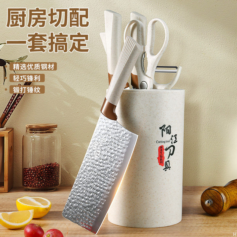 不锈钢锤纹锻打菜刀套装全套新款厨房刀具家用骨刀水果刀组合7163高清大图