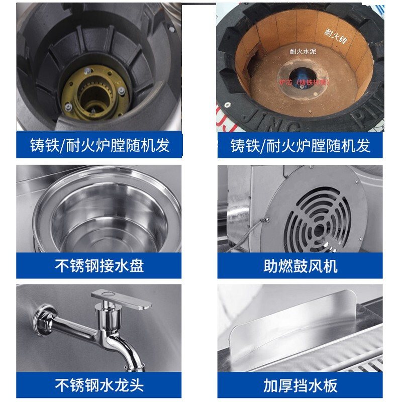 乐创(lecon)猛火灶商用燃气灶双灶煤气灶不锈钢台式单灶电打火饭店专用液化天然气灶 1.0米-单灶单温+工程款-静音